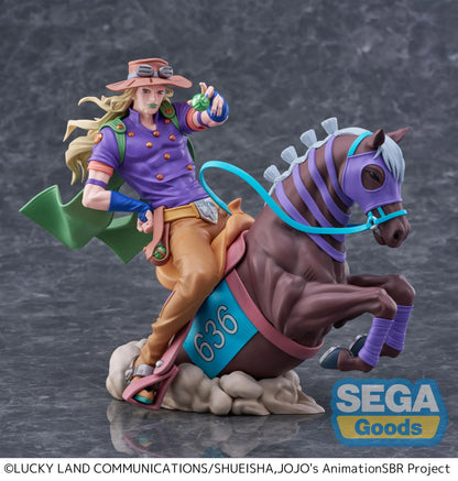 JoJo’s Bizarre Adventure: Steel Ball Gyro Zeppeli XrossLinkMAX Figure