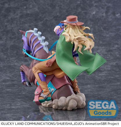 JoJo’s Bizarre Adventure: Steel Ball Gyro Zeppeli XrossLinkMAX Figure