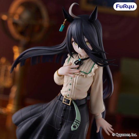 Umamusume Manhattan Cafe Trio-Try-It Figures