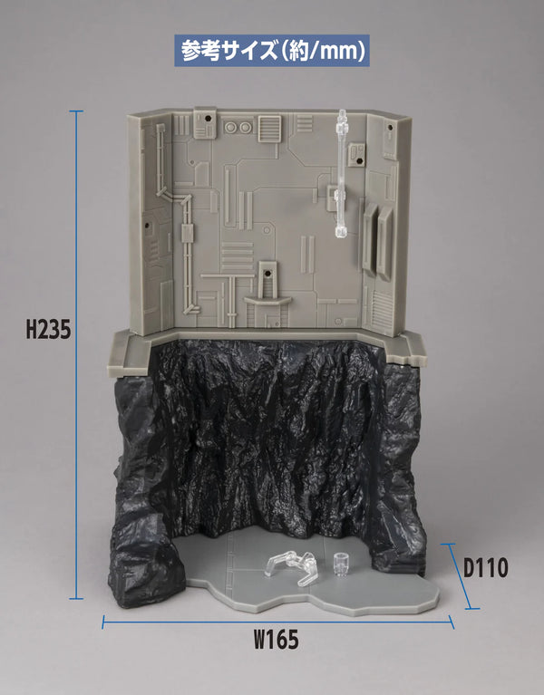 RM Series G Structure [GS03M] Last Shooting (Material Color Edition)