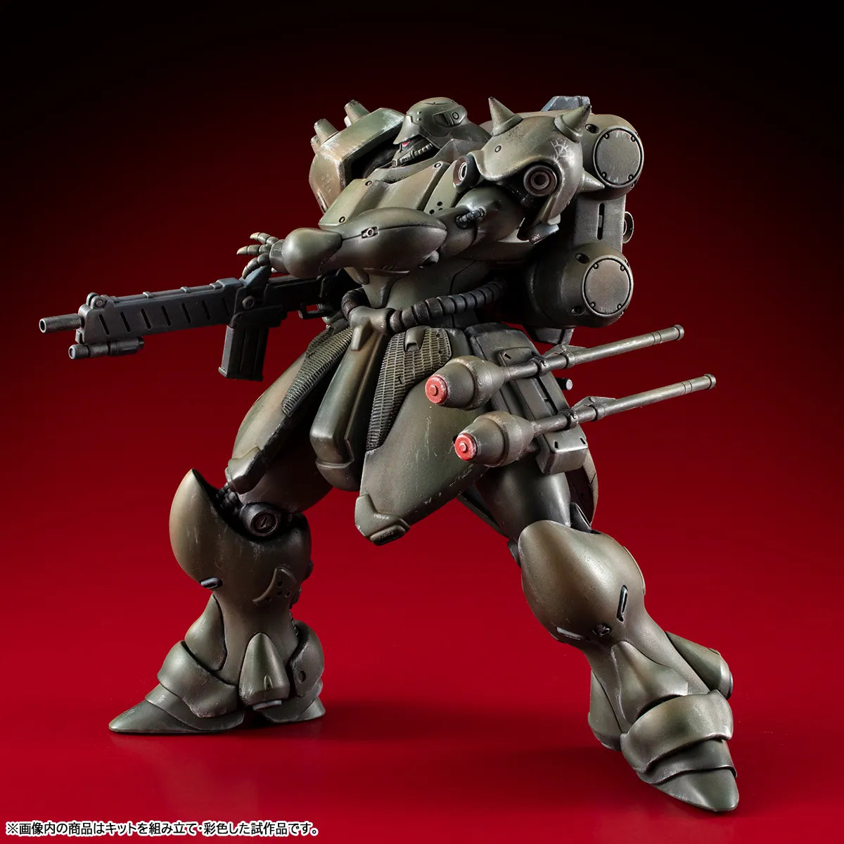 Mobile Suit Gundam: New MS Senki Geara Doga (Mass Production Type) Variable Action Kit