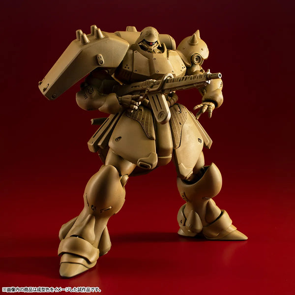 Mobile Suit Gundam: New MS Senki Geara Doga (Mass Production Type) Variable Action Kit