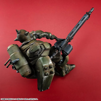 Mobile Suit Gundam: New MS Senki Geara Doga (Commander Type) Variable Action Kit