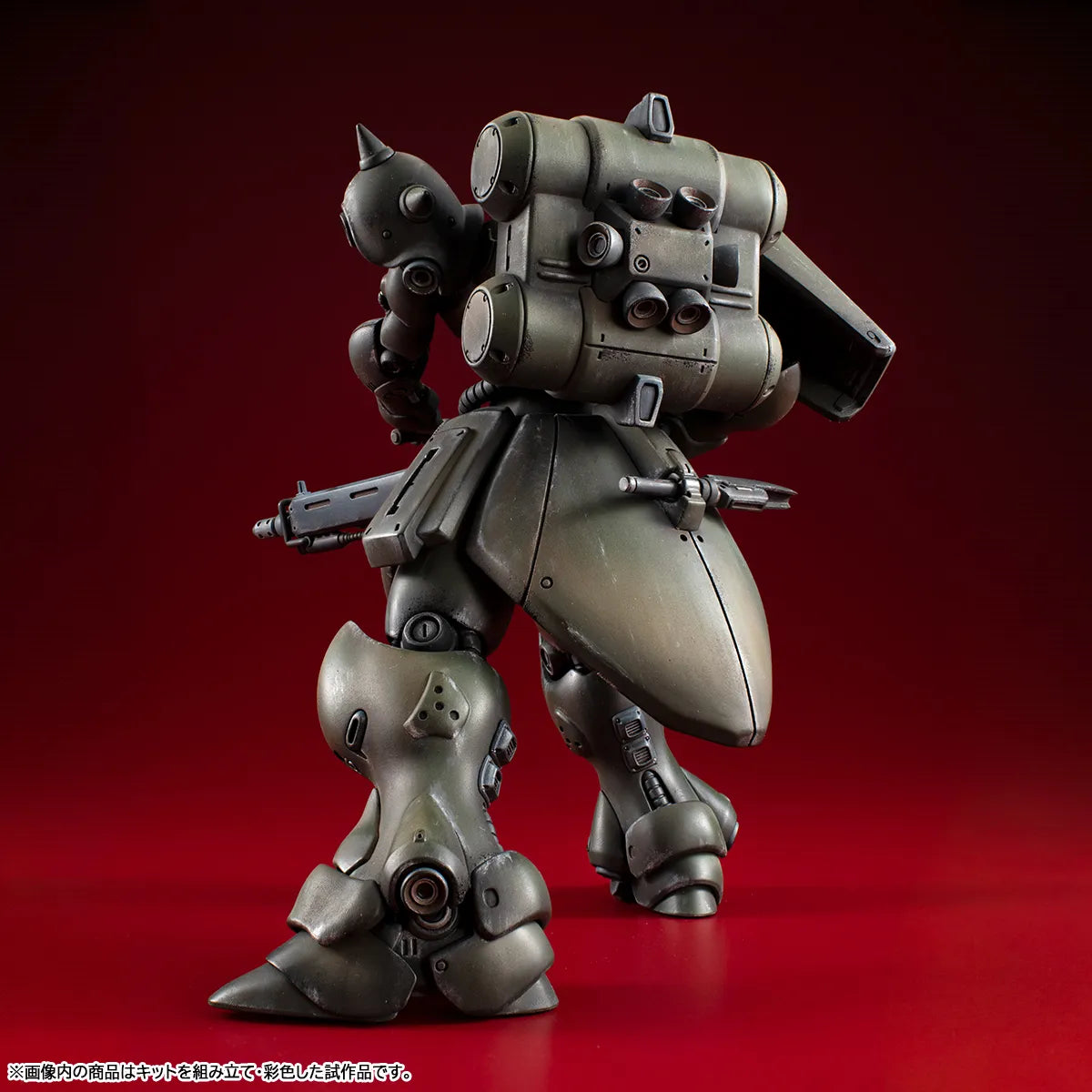 Mobile Suit Gundam: New MS Senki Geara Doga (Commander Type) Variable Action Kit