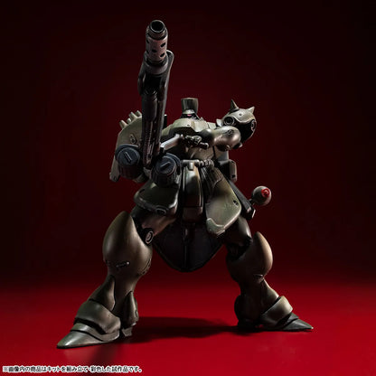 Mobile Suit Gundam: New MS Senki Geara Doga (Commander Type) Variable Action Kit