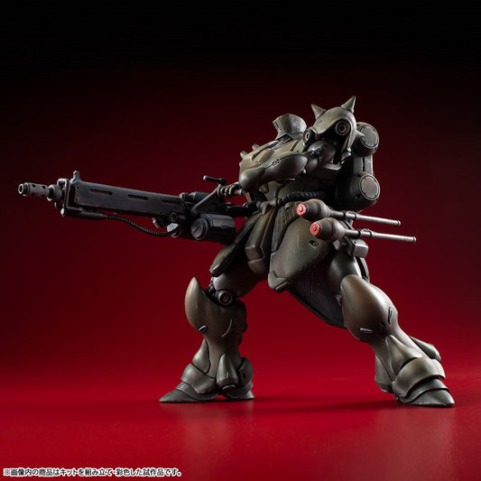 Mobile Suit Gundam: New MS Senki Geara Doga (Commander Type) Variable Action Kit