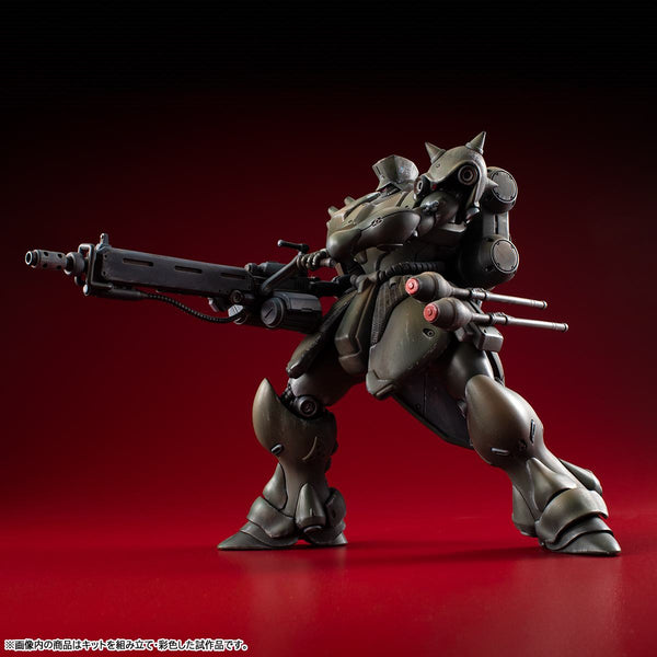 Mobile Suit Gundam: New MS Senki Geara Doga (Commander Type) Variable Action Kit