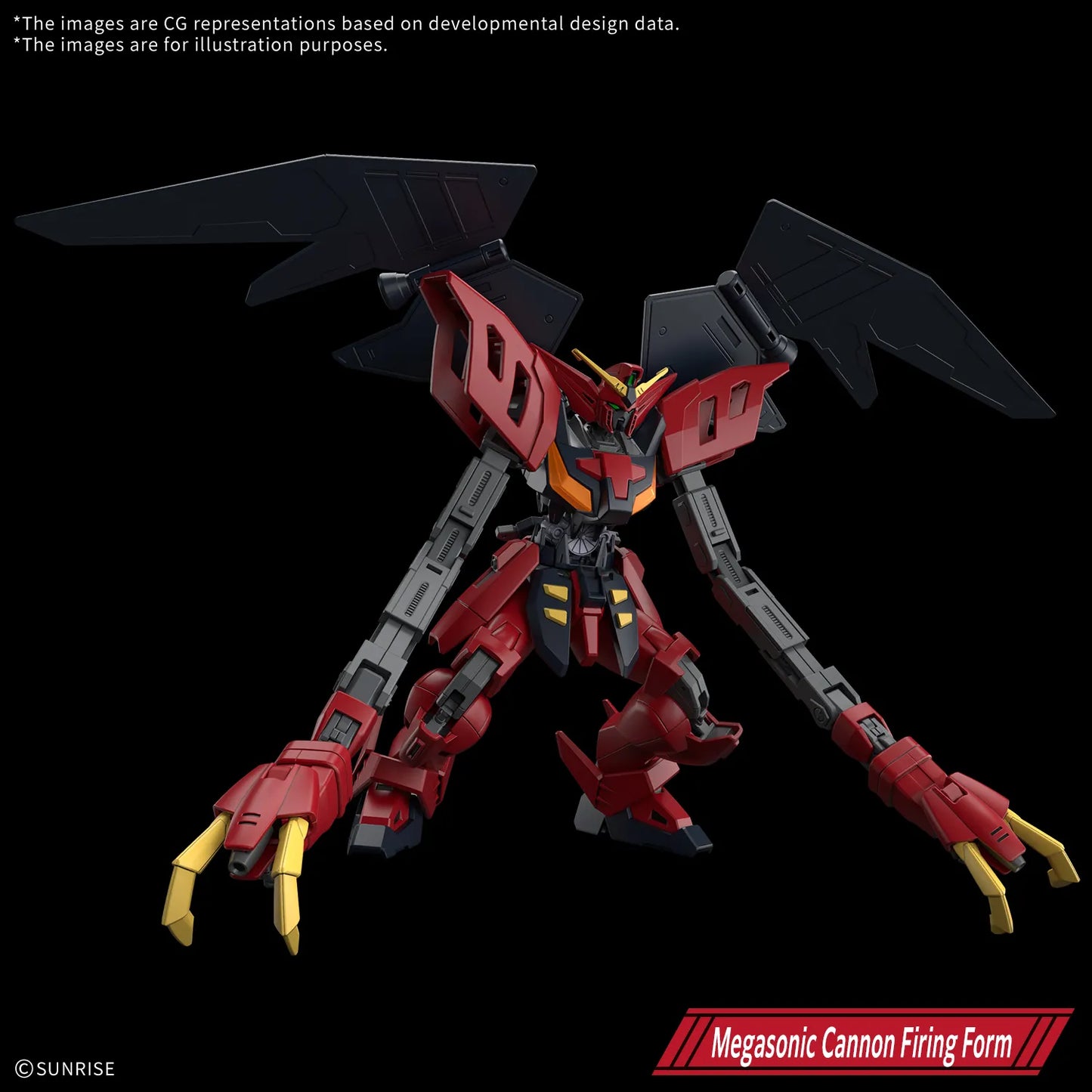 HG NRX-0013 Gundam Virsago 1/144