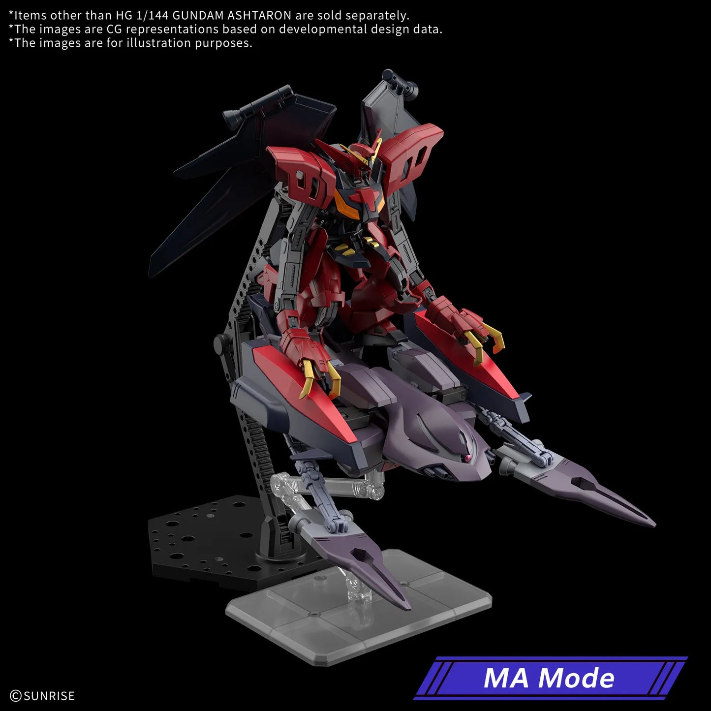 HG NRX-0015 Gundam Ashtaron 1/144