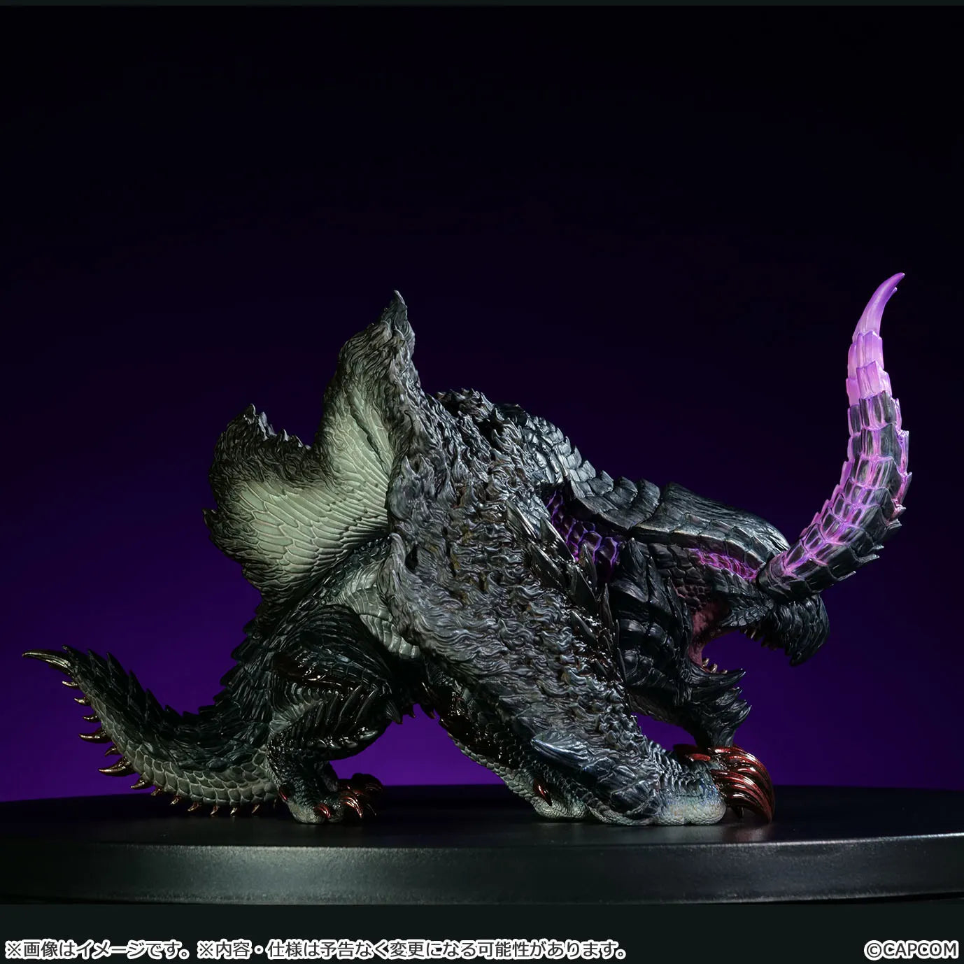 Capcom Figure Builder Monster Hunter Gore Magala Sofvi Model