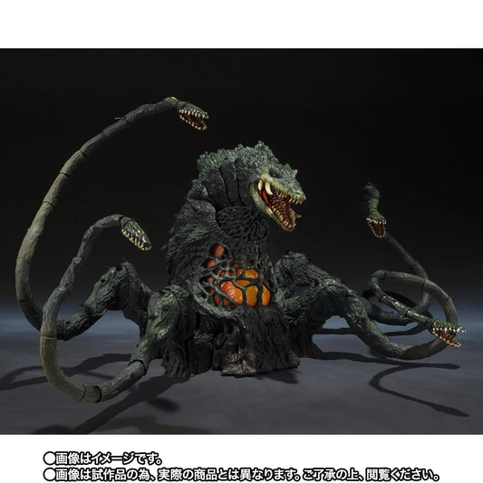 Godzilla Biollante Wakasa Bay Decisive Battle Ver. S.H.Monsterarts