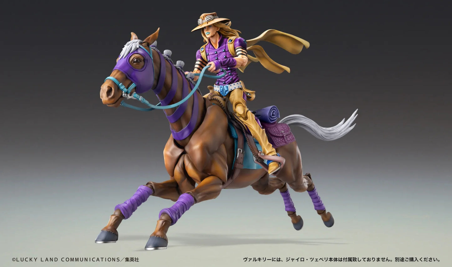 JoJo’s Bizarre Adventure: Steel Ball Run Valkyrie Chozokado Action Statue
