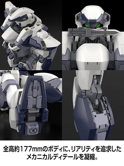 Full Metal Panic! Arbalest 1/48 Plastic Model Kit