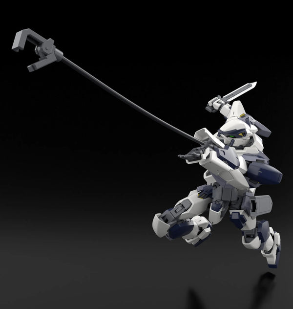 Full Metal Panic! Arbalest Special Set 1/48 Plastic Model Kit