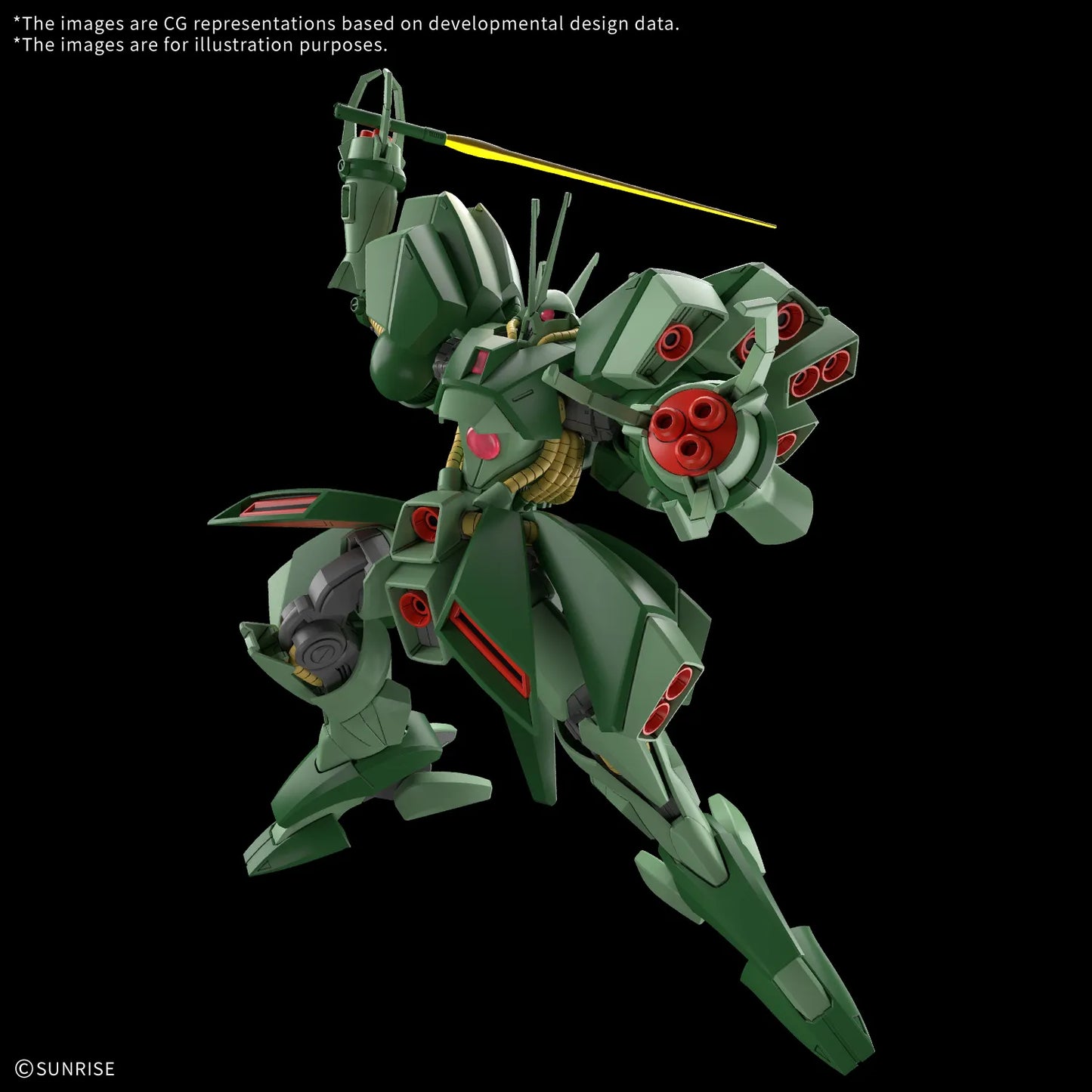 HG Hamma-Hamma 1/144