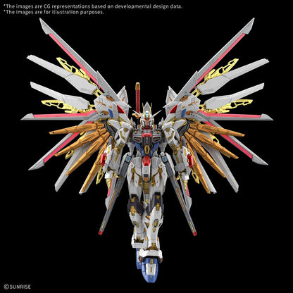 MGEX Gundam Mighty Strike Freedom 1/100
