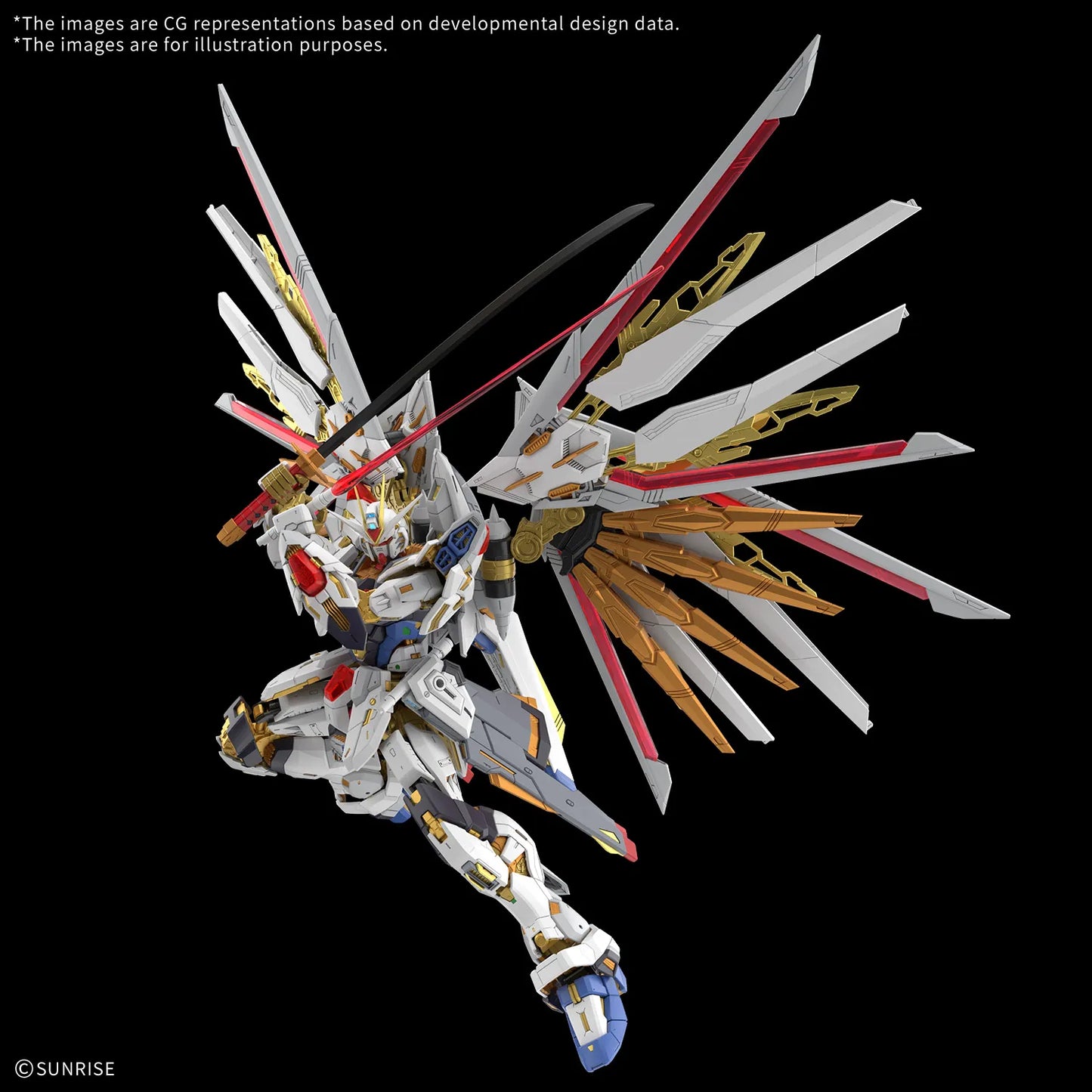 MGEX Gundam Mighty Strike Freedom 1/100
