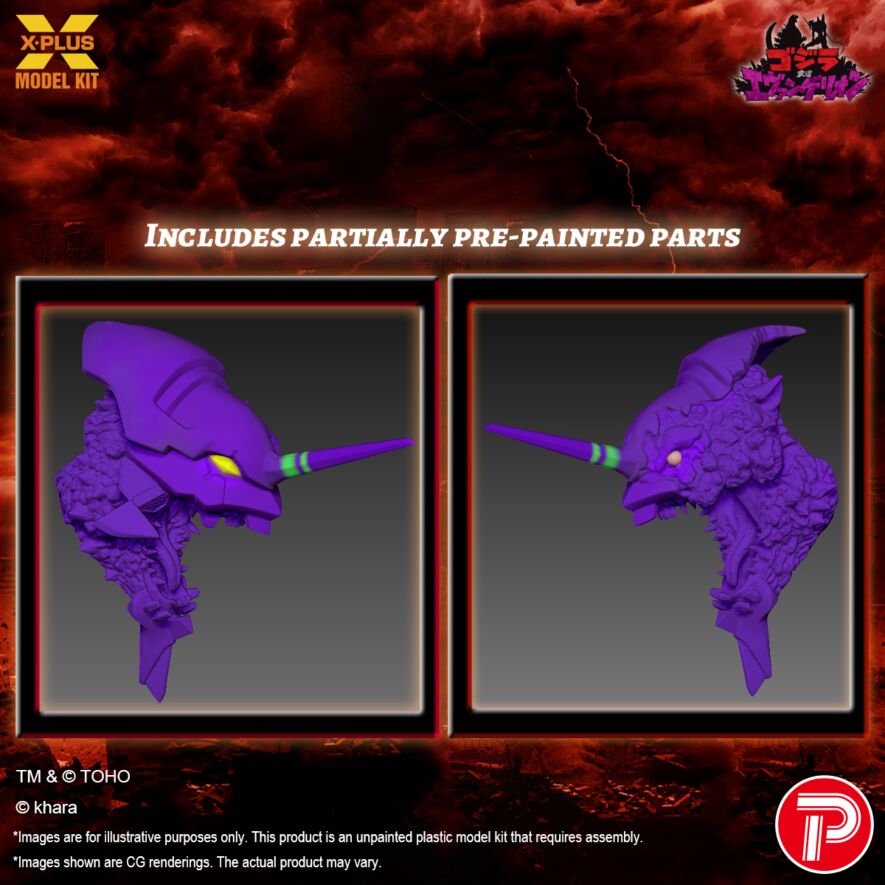 Evangelion Test Type-01 `G` Awakening Form Plastic Model Kit