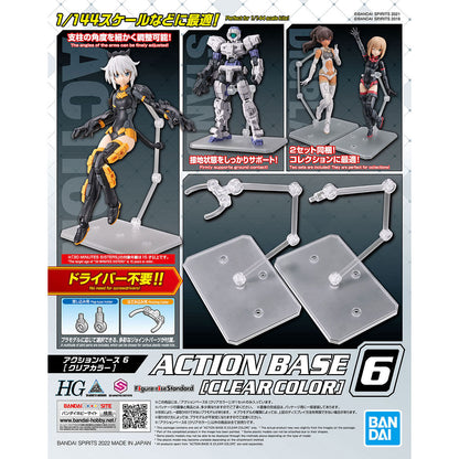 Action Base 6 Clear Mirror Sticker Set