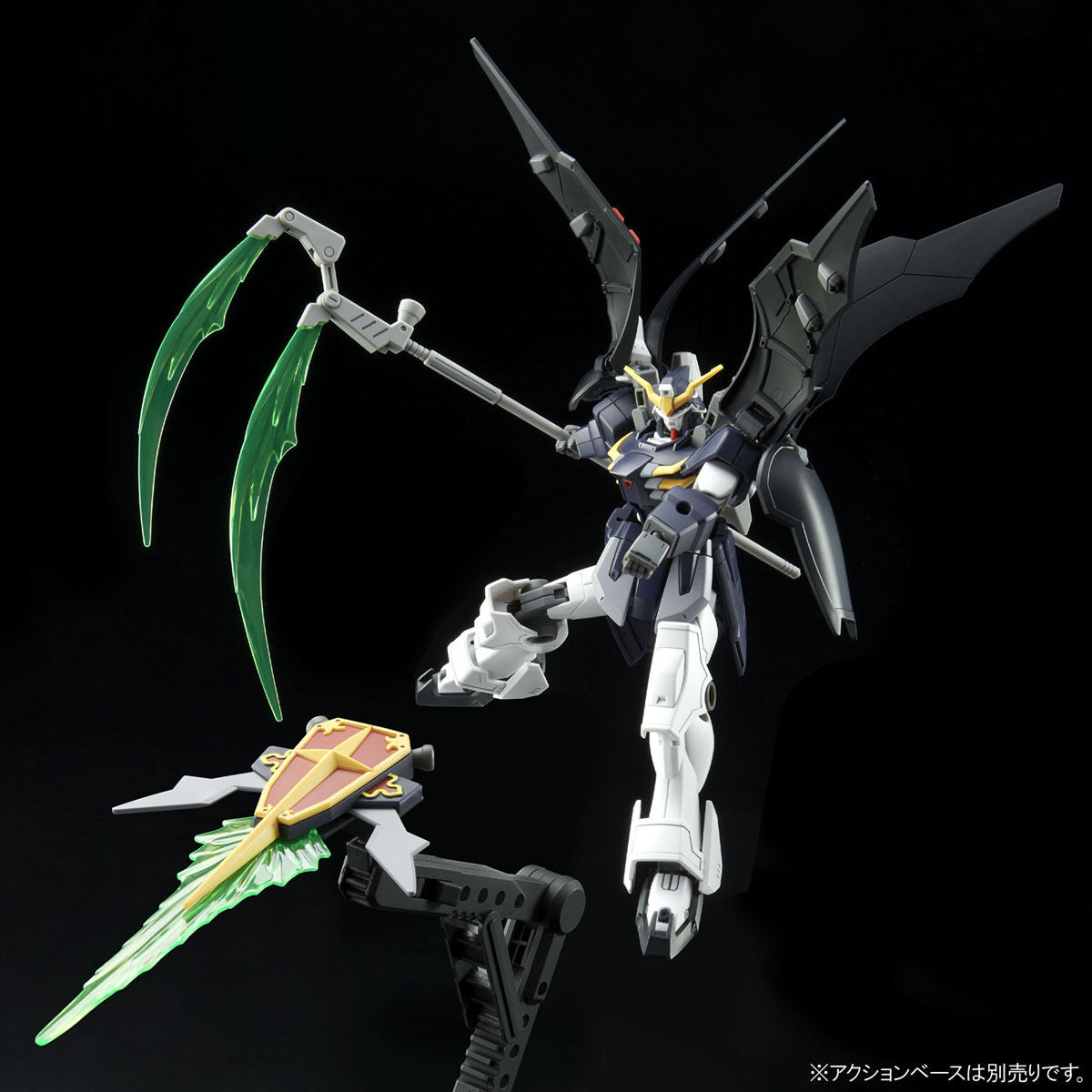 HGAC XXXG-01D Gundam Deathscythe Hell 1/144