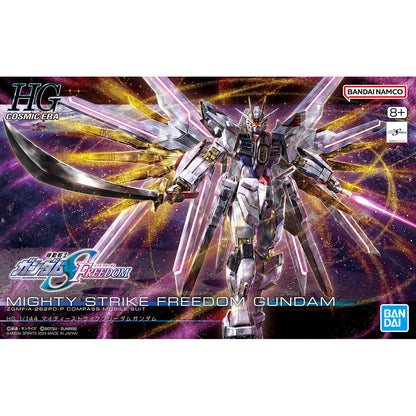 HGCE #250 ZGMF/A-262PD-P Mighty Strike Freedom Gundam 1/144