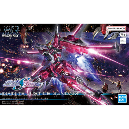 HGCE #251 ZGMF-X191M2 ∞ Infinite Justice Gundam Type II