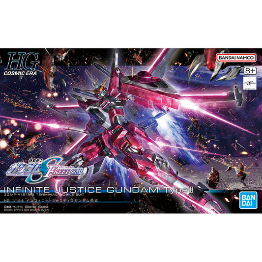 HGCE #251 ZGMF-X191M2 ∞ Infinite Justice Gundam Type II