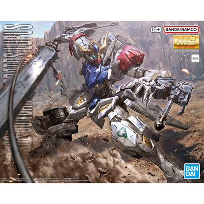 MG #225 Gundam Barbatos Lupus 1/100