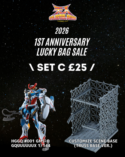 SET C - 1st Anniversary Lucky Bag Sale