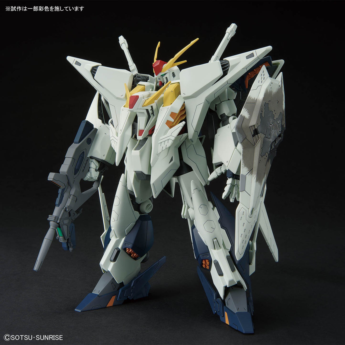 HG RX-105 Ξ Gundam Xi 1/144