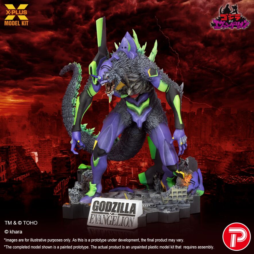 Evangelion Test Type-01 `G` Awakening Form Plastic Model Kit