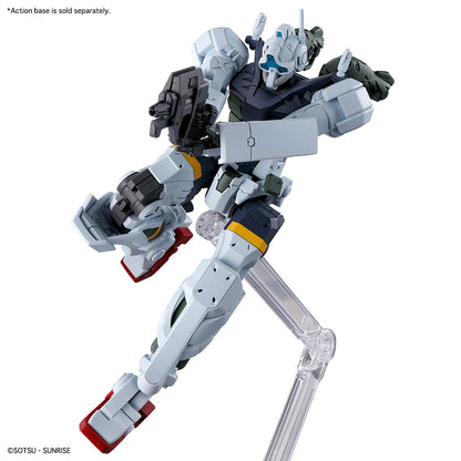 HGGQ #005 gMS-01 Bocata’s Gelgoog 1/144
