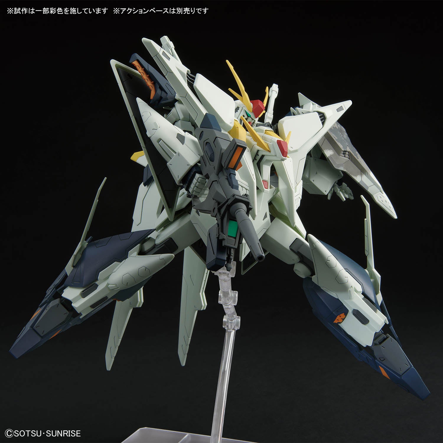 HG RX-105 Ξ Gundam Xi 1/144 – Celestial Being Gunpla Shop Limited