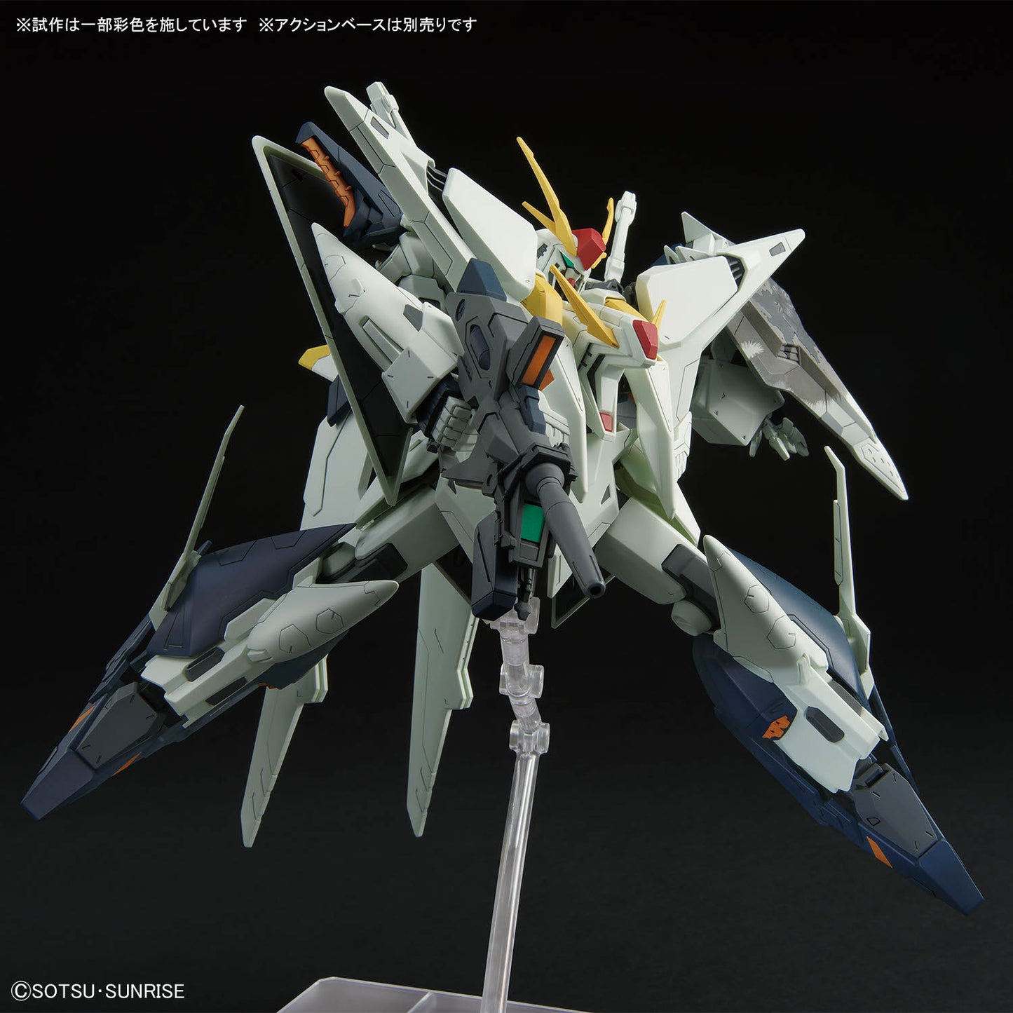 HG RX-105 Ξ Gundam Xi 1/144