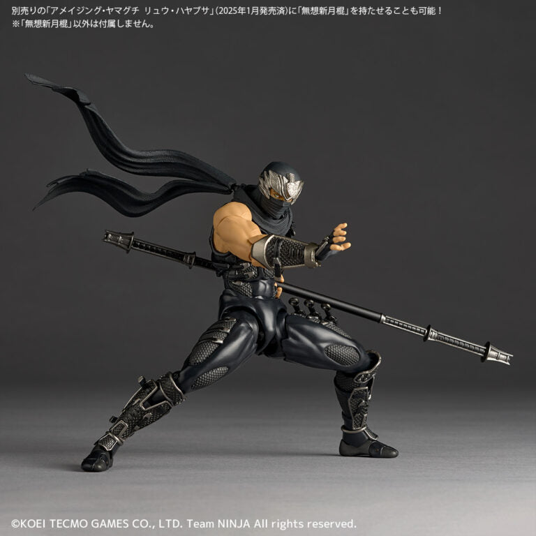 Revoltech Amazing Yamaguchi NINJA GAIDEN 3: Razor’s Edge Ver.