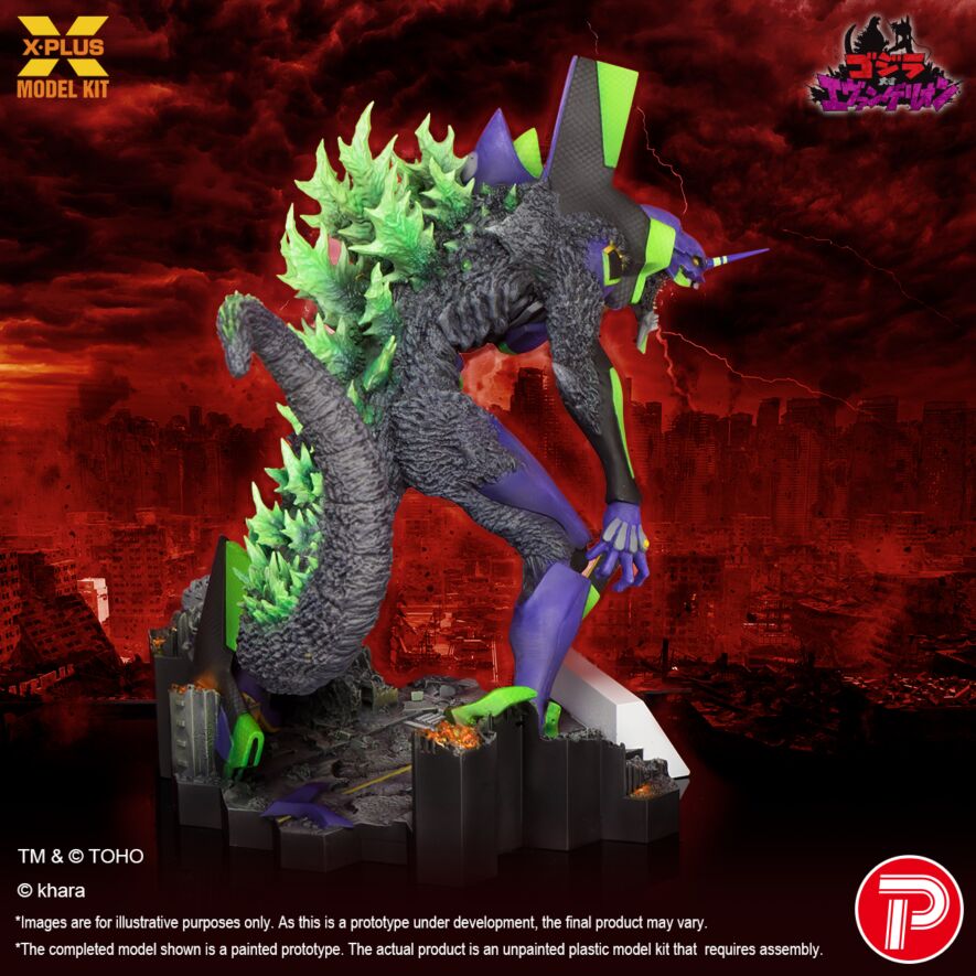 Evangelion Test Type-01 `G` Awakening Form Plastic Model Kit