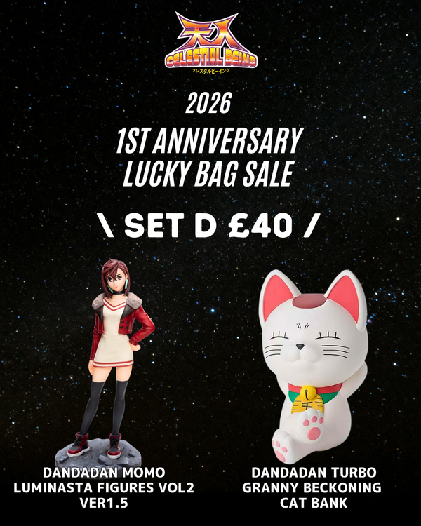 SET D - 1st Anniversary Lucky Bag Sale