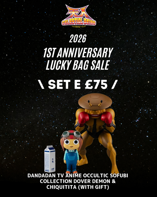 SET E - 1st Anniversary Lucky Bag Sale