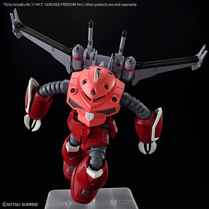 HGCE #260 ZGMF-MM07 Z'Gok (Seed Freedom Ver.) 1:144