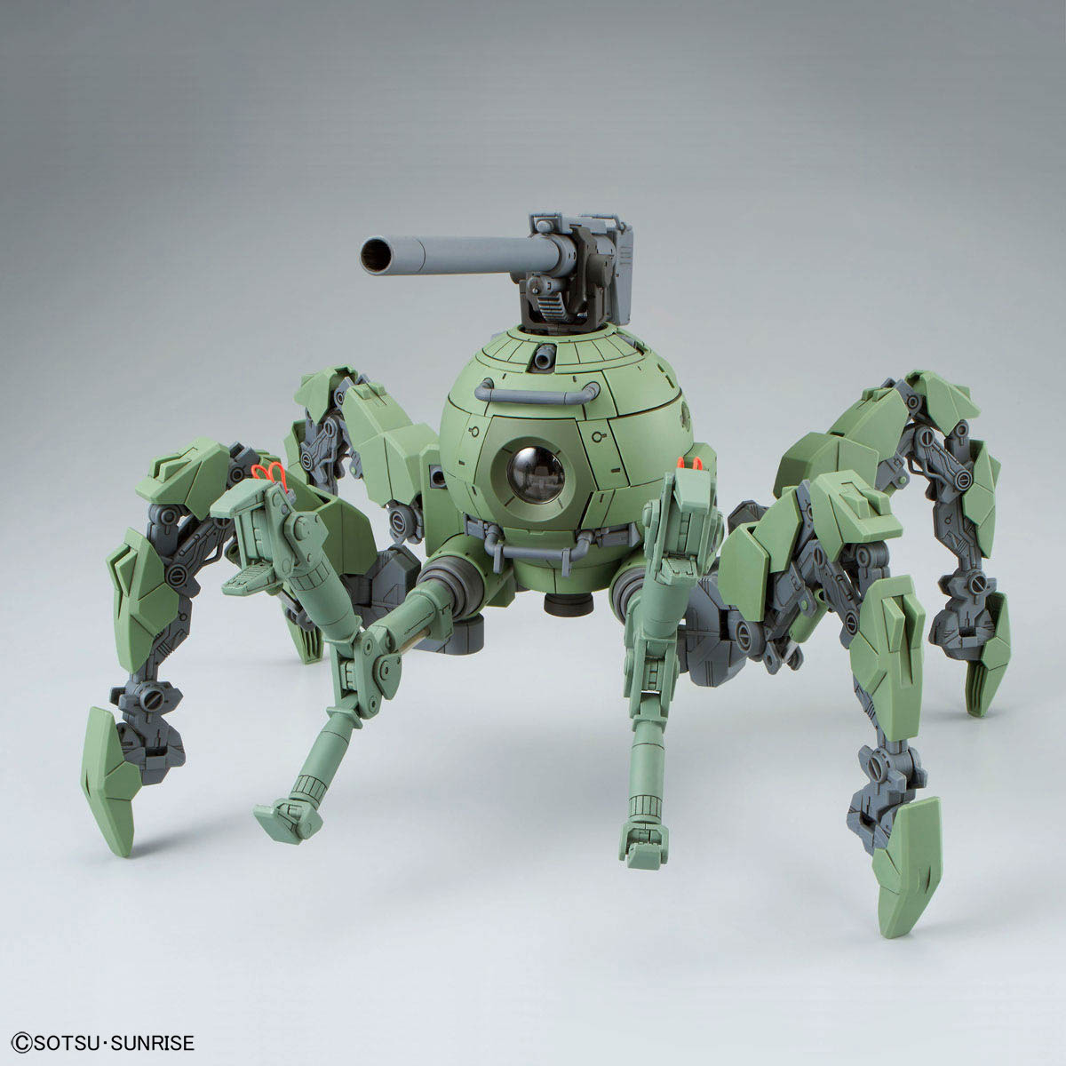 [PB] MG POLYPODBALL 1/100