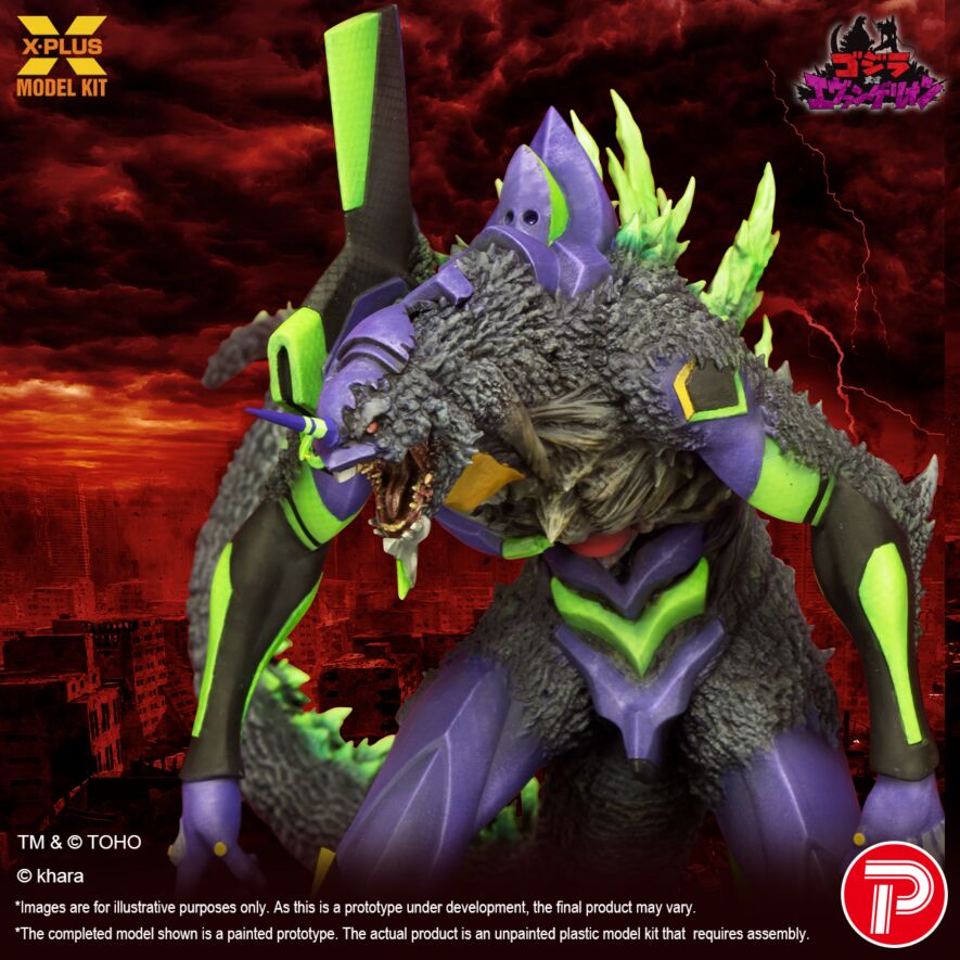 Evangelion Test Type-01 `G` Awakening Form Plastic Model Kit