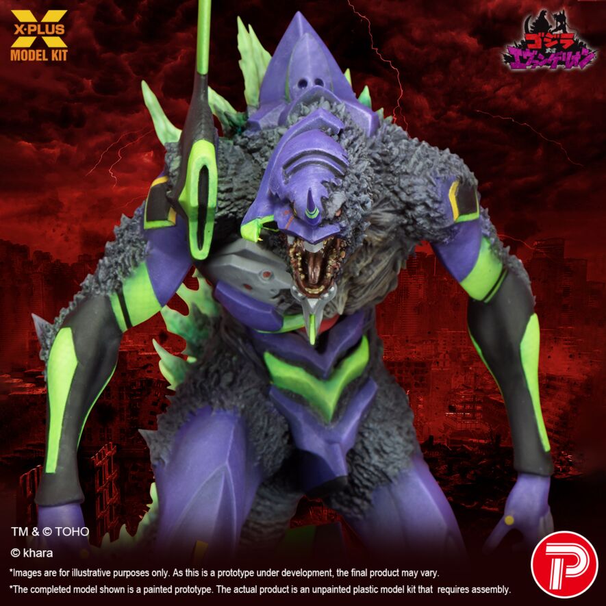Evangelion Test Type-01 `G` Awakening Form Plastic Model Kit
