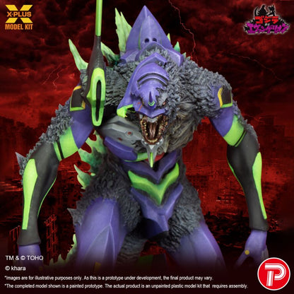Evangelion Test Type-01 `G` Awakening Form Plastic Model Kit