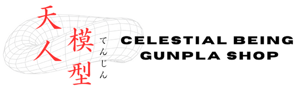 Celestial Being Gunpla Shop Limited