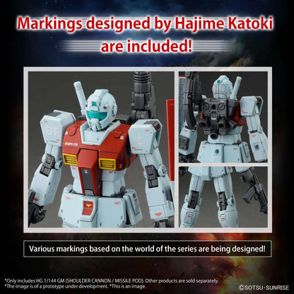 HG RGM-79 GM [Shoulder Cannon/ Missile Pod Equipment] 1:144