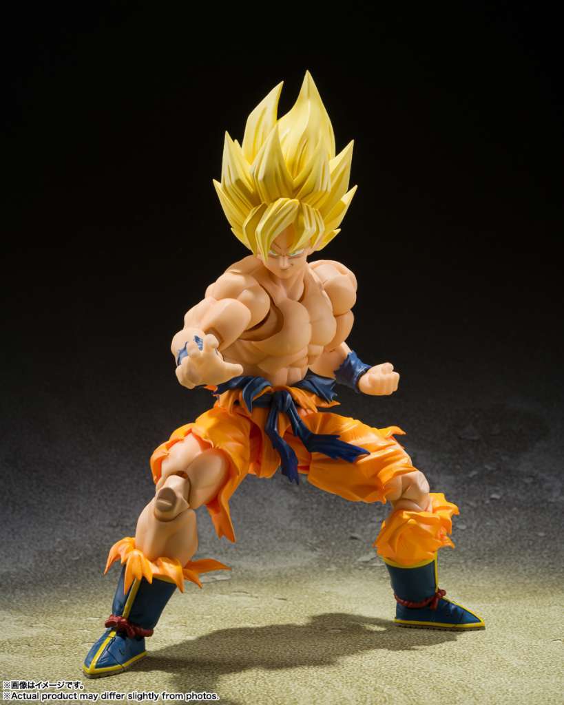 Dragon Ball Z Son Goku Legendary Super Saiyan S.H.Figuarts [Reissue]