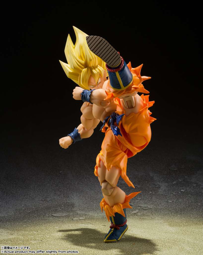 Dragon Ball Z Son Goku Legendary Super Saiyan S.H.Figuarts [Reissue]