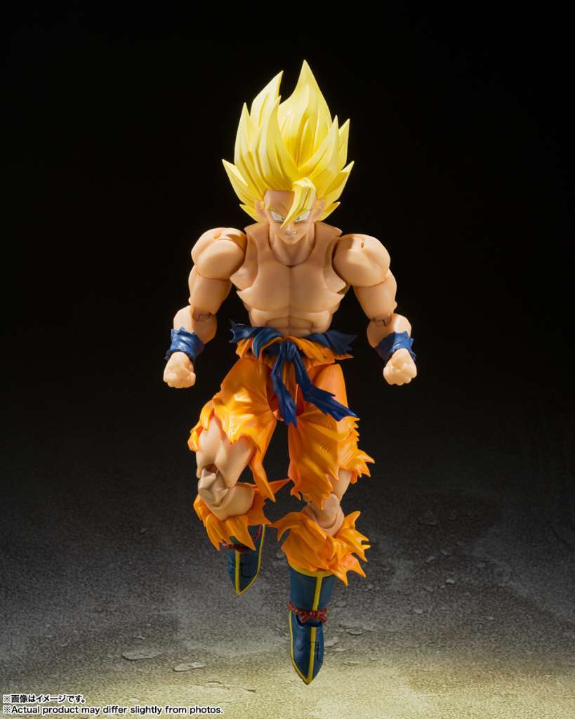 Dragon Ball Z Son Goku Legendary Super Saiyan S.H.Figuarts [Reissue]
