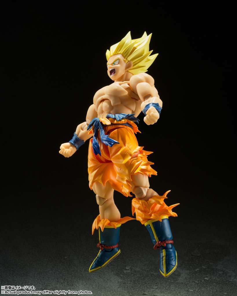 Dragon Ball Z Son Goku Legendary Super Saiyan S.H.Figuarts [Reissue]