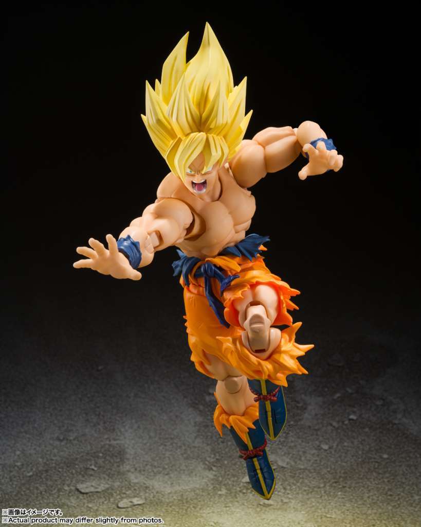 Dragon Ball Z Son Goku Legendary Super Saiyan S.H.Figuarts [Reissue]